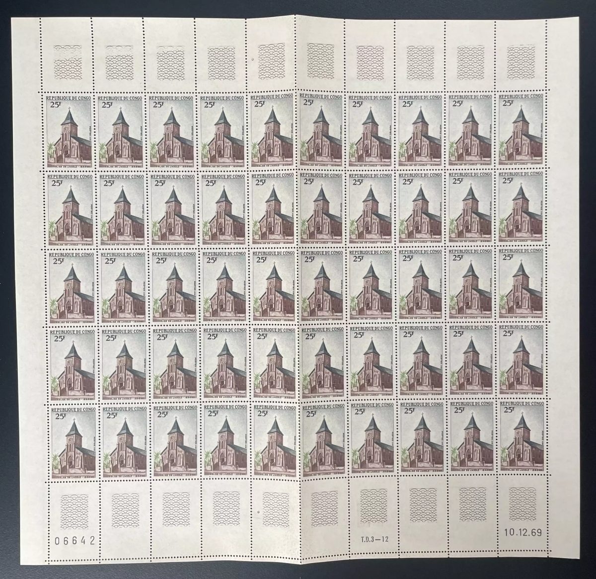 Congo 1970 YT 251 planche église Linzolo architecture religion catholique