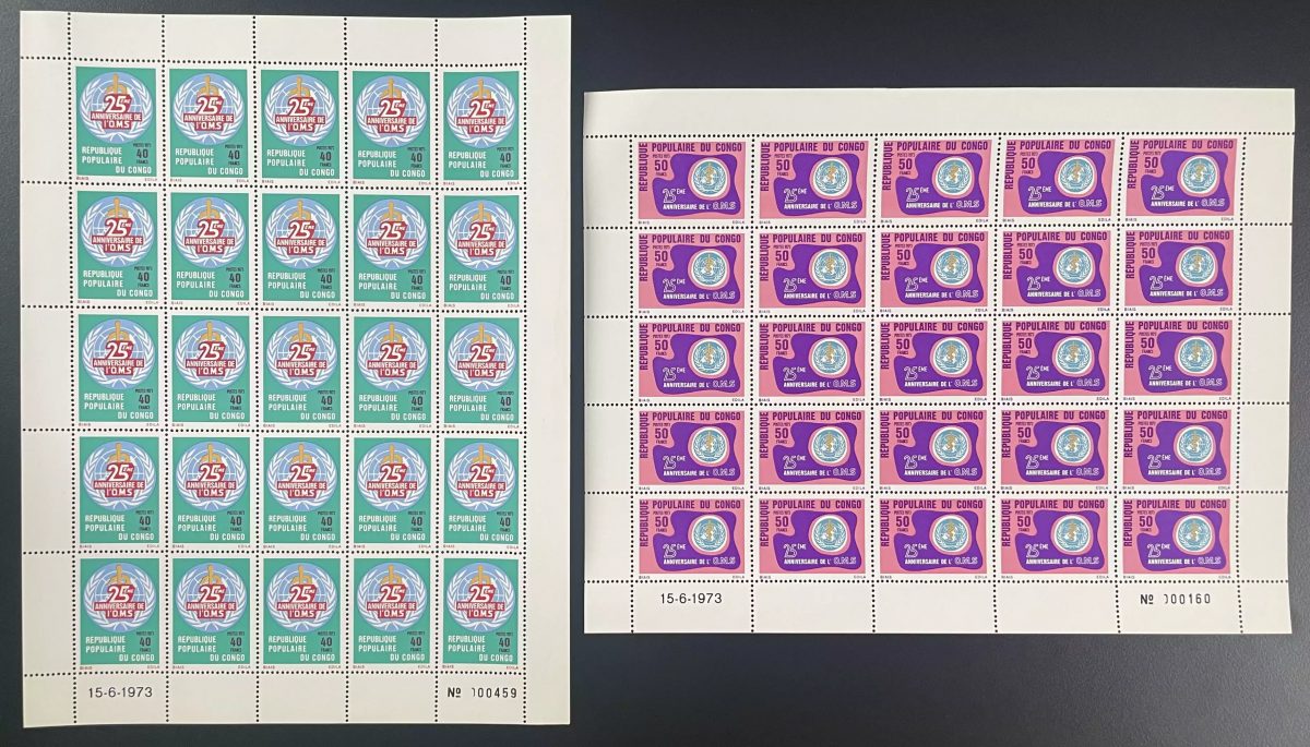 Congo 1973 YT 326-327 planche 25e anniversaire OMS WHO Health Nations Unies ONU