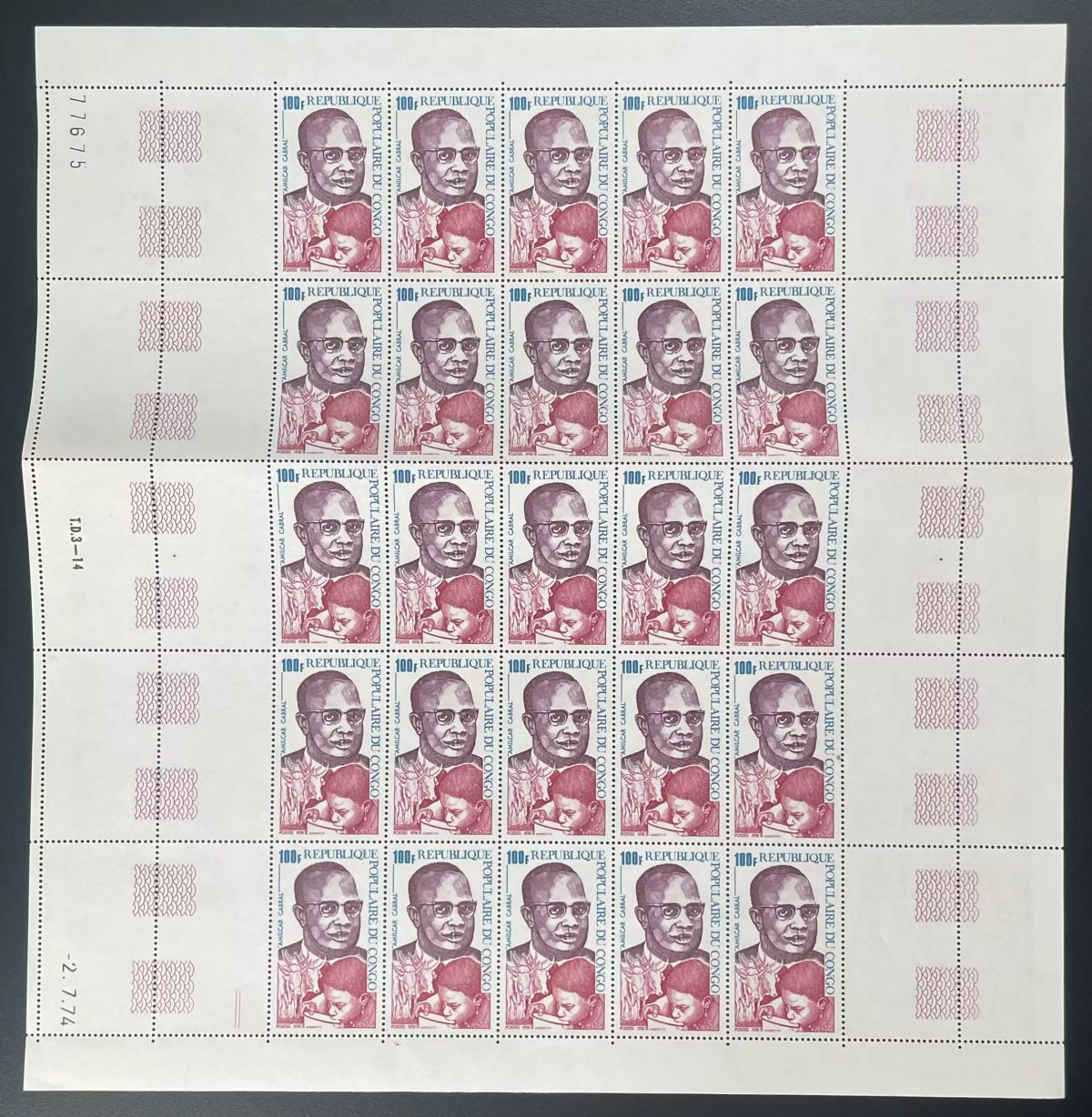Congo 1974 YT 345 planche président Amilcar Cabral politique personnalité
