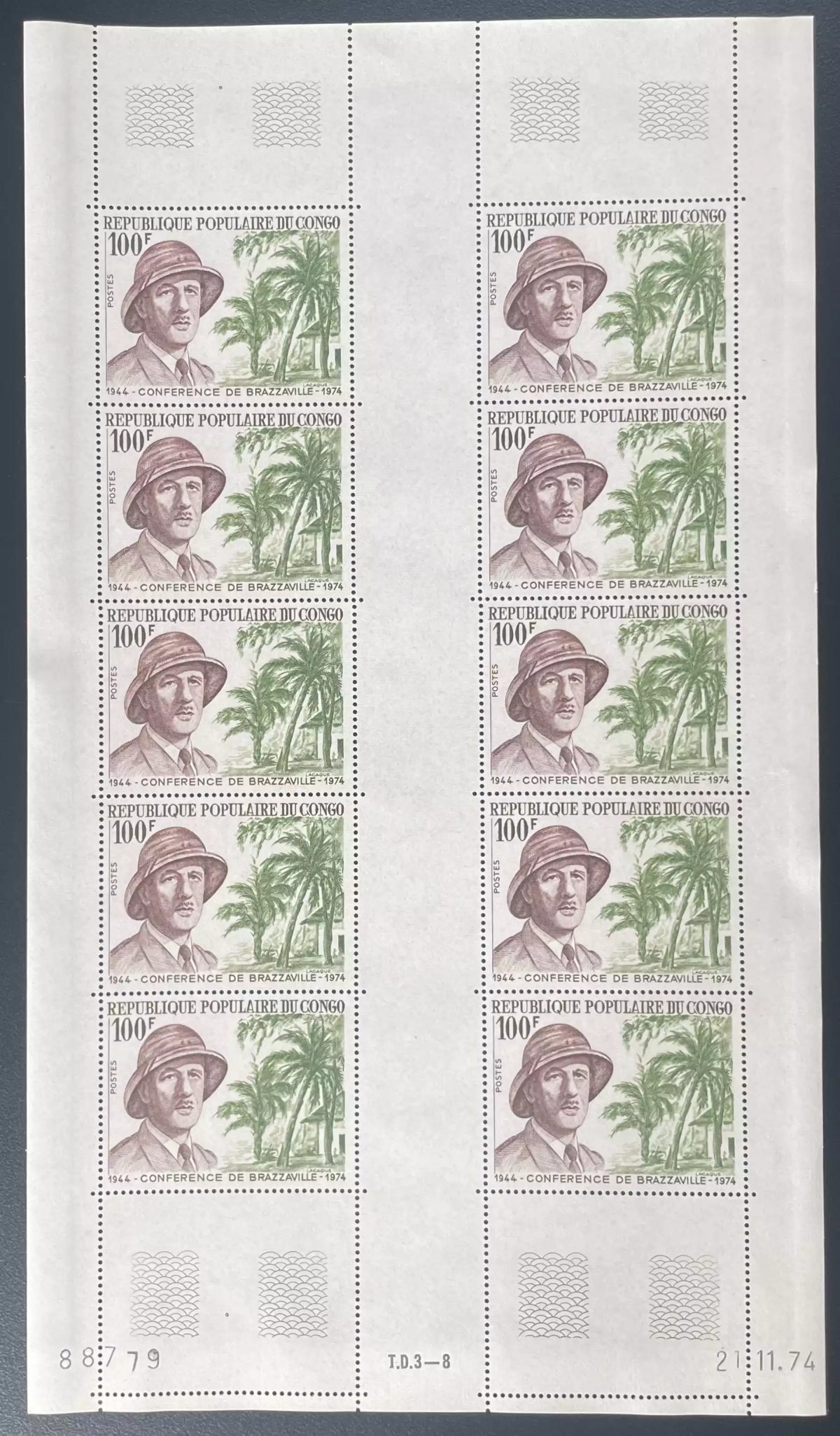 Congo 1974 YT 355 planche Conférence Brazzaville De Gaulle militaire politique