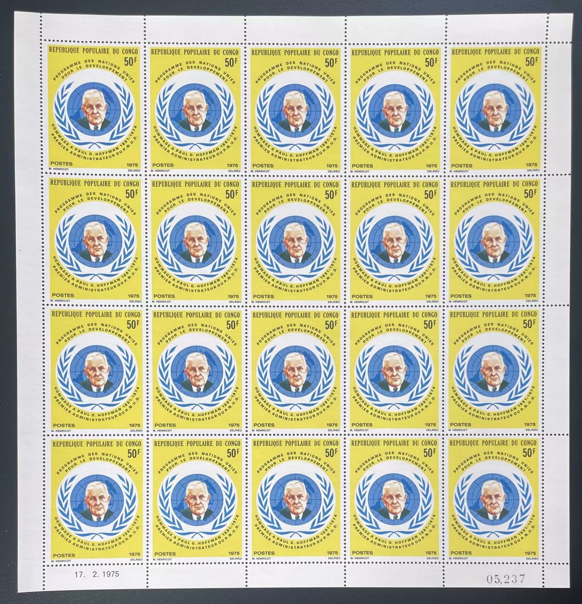 Congo 1975 YT 369 planche Nations Unies UN développement Hoffman administrateur