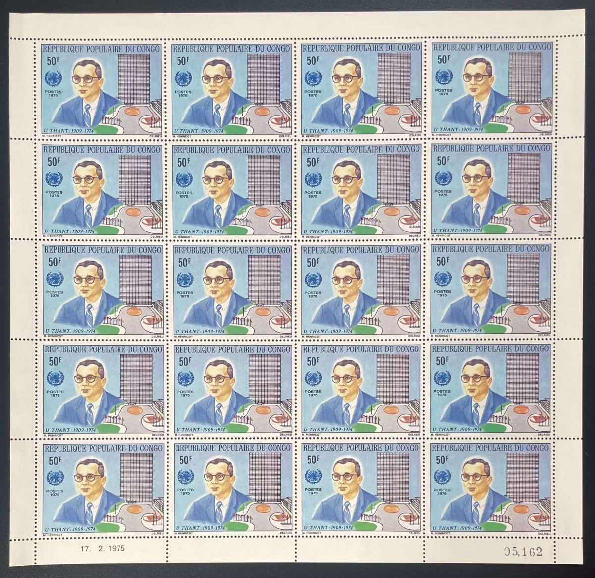 Congo 1975 YT 370 planche Thant ONU Nations Unies Secrétaire général UN