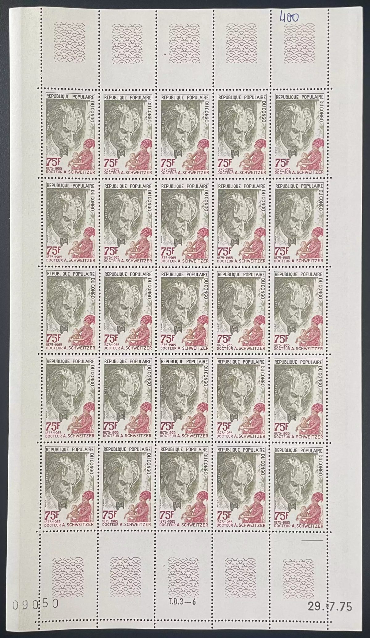 Congo 1975 YT 400 planche médecine docteur Albert Schweitzer