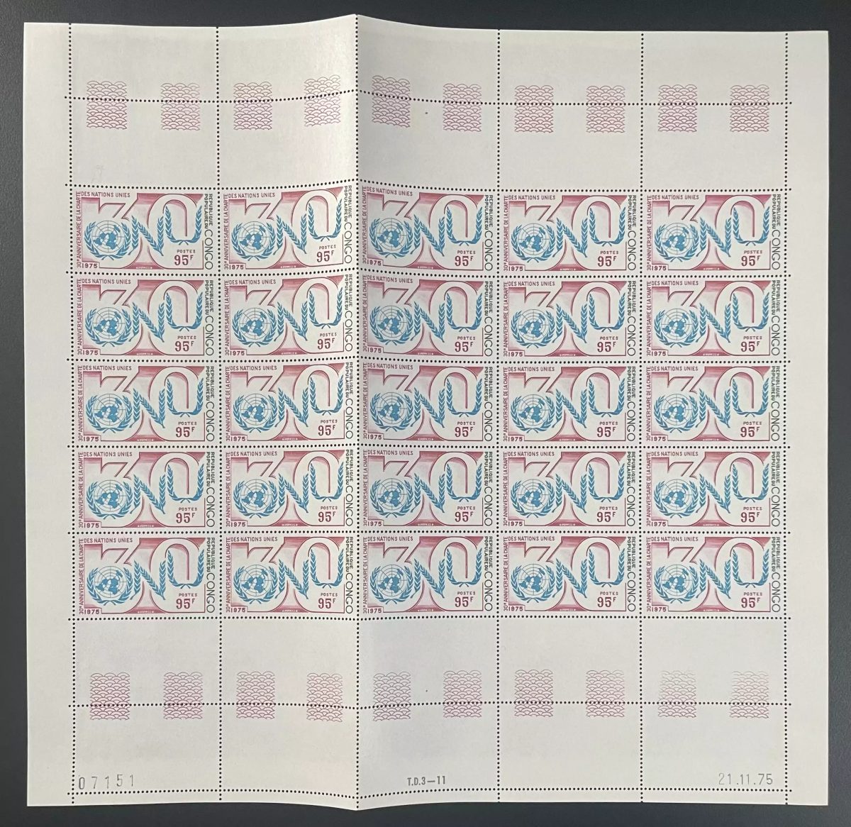 Congo 1975 YT 408 planche Nations Unies 30ème anniversaire organisation