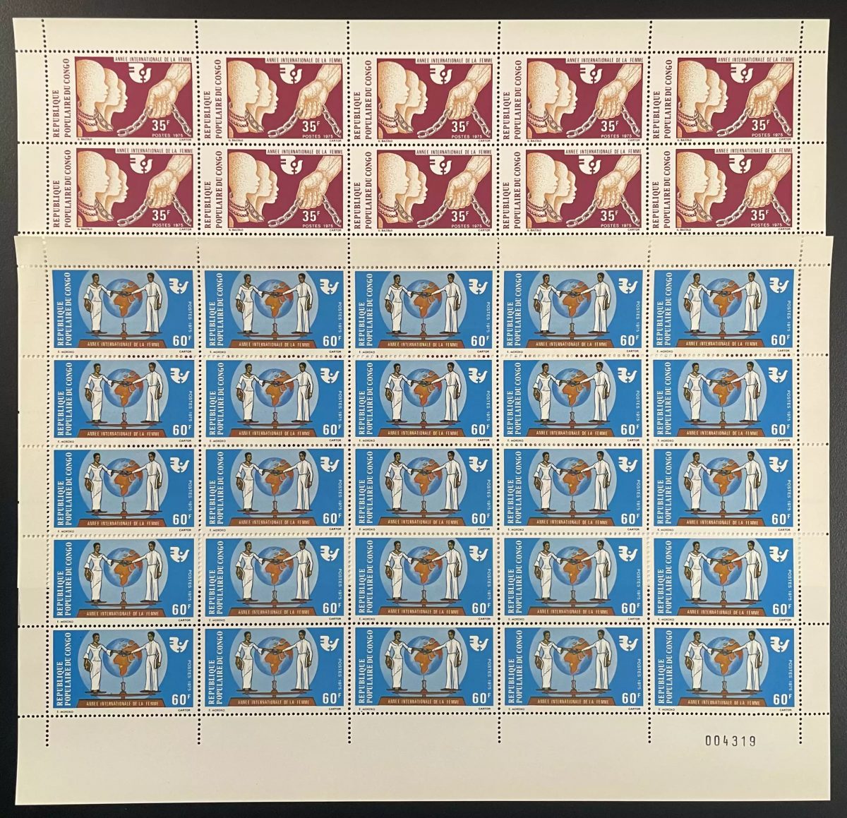 Congo 1976 YT 412-413 planche année internationale femme paix peace