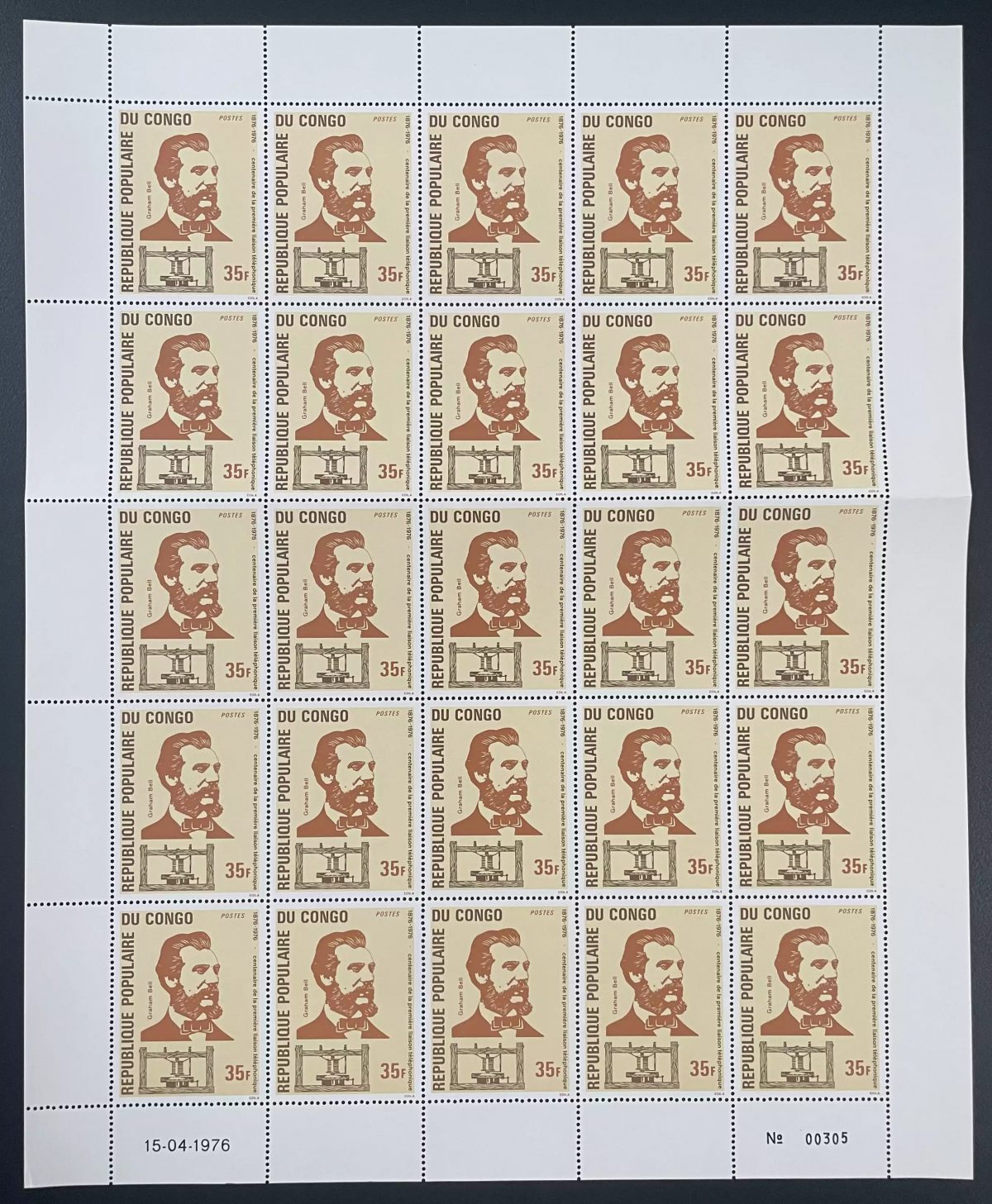 Congo 1976 YT 416 planche Alexander Graham Bell téléphone invention