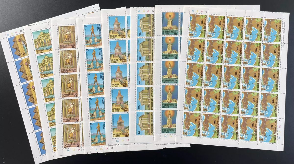 Congo 1978 YT 505-512 sheet architecture monuments seven wonders world