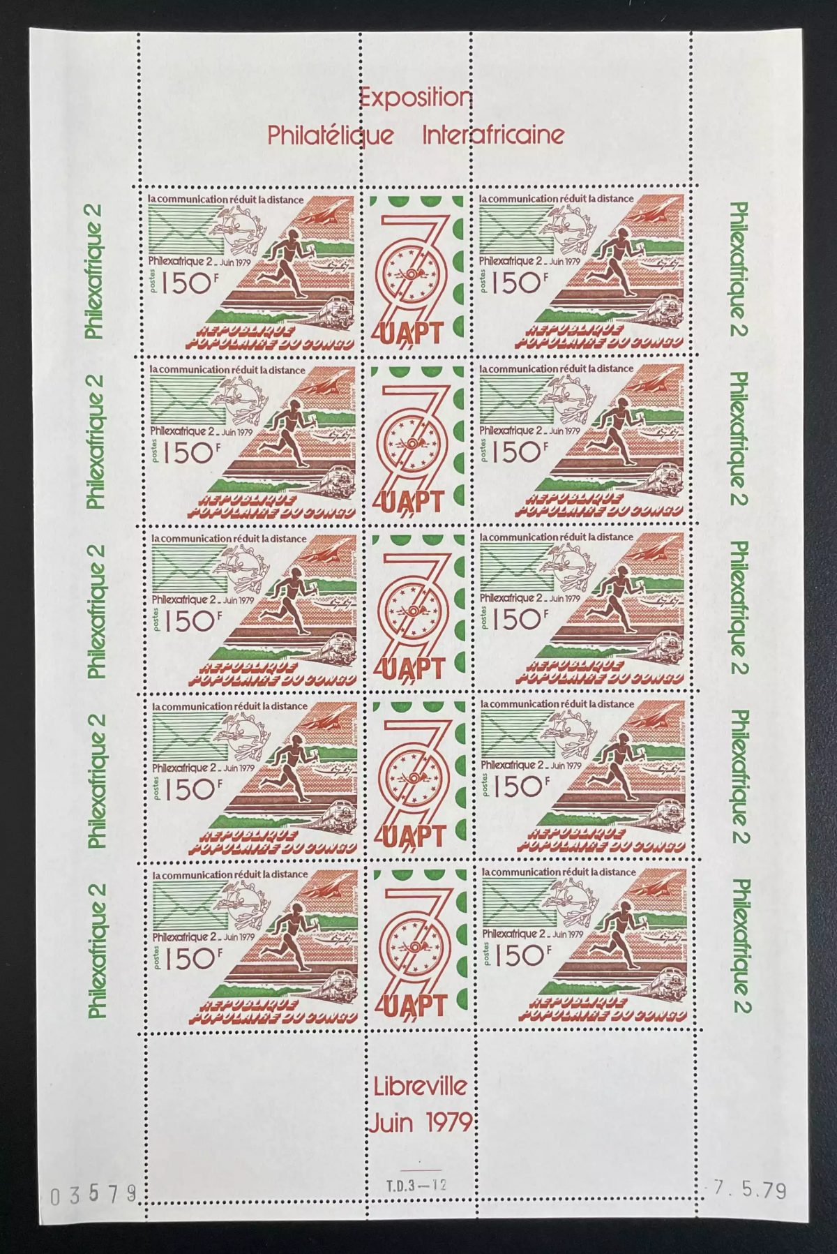 Congo 1979 YT 543A planche Philexafrique exposition communication UPU Concorde