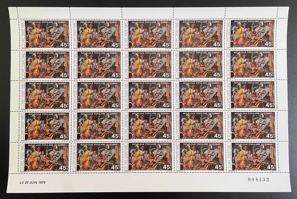Congo 1979 YT 549 sheet education of children through African tales
