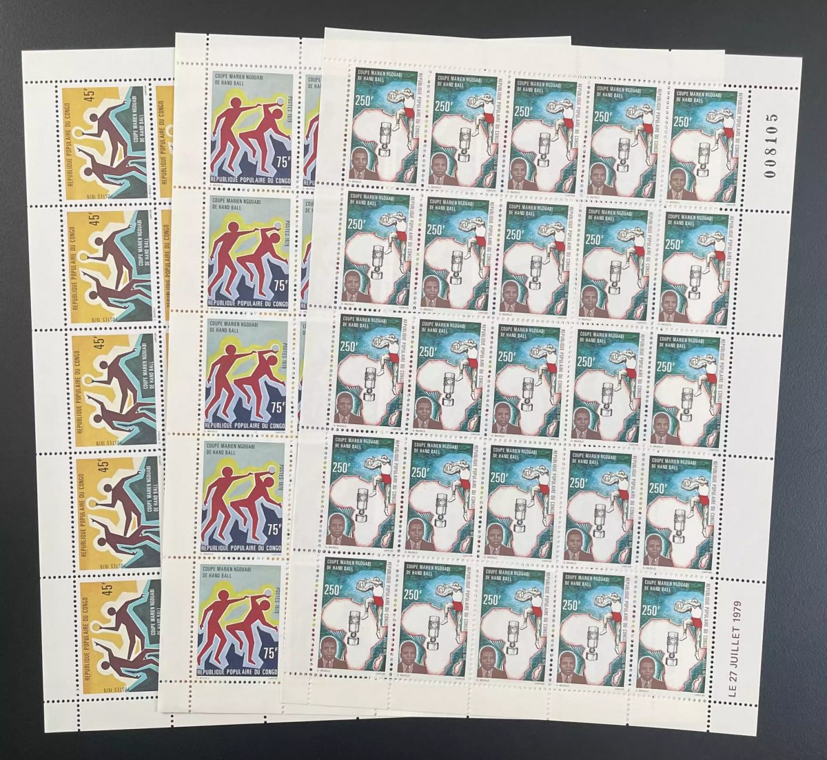 Congo 1979 YT 551-553 planche sheet coupe Marien Ngouabi de handball sport