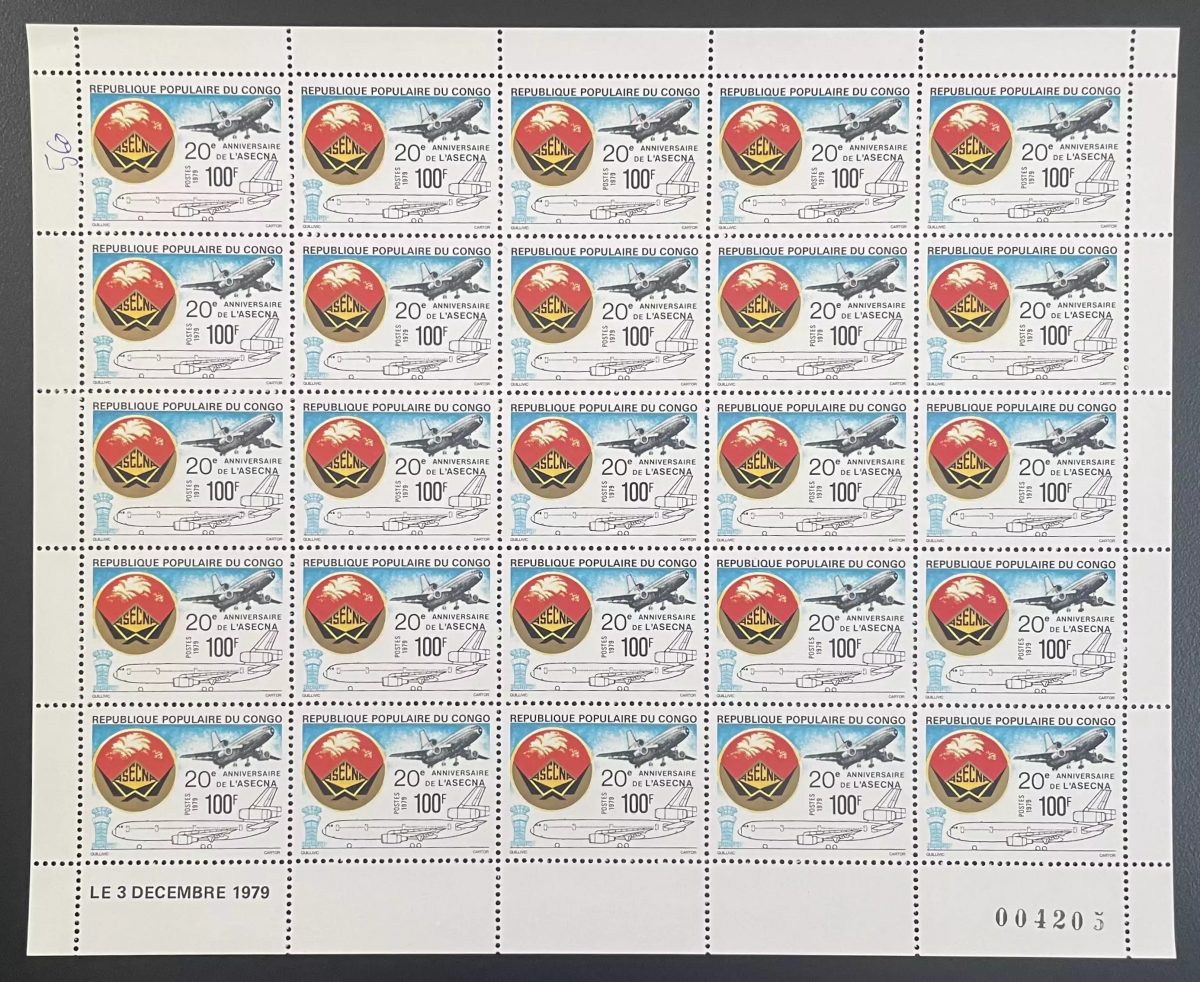 Congo 1979 YT 560 sheet ASECNA aviation aircraft transport communication