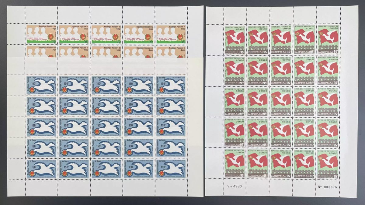 Congo 1980 YT 572-574 planche anniversaire de la révolution colombe Dove drapeau