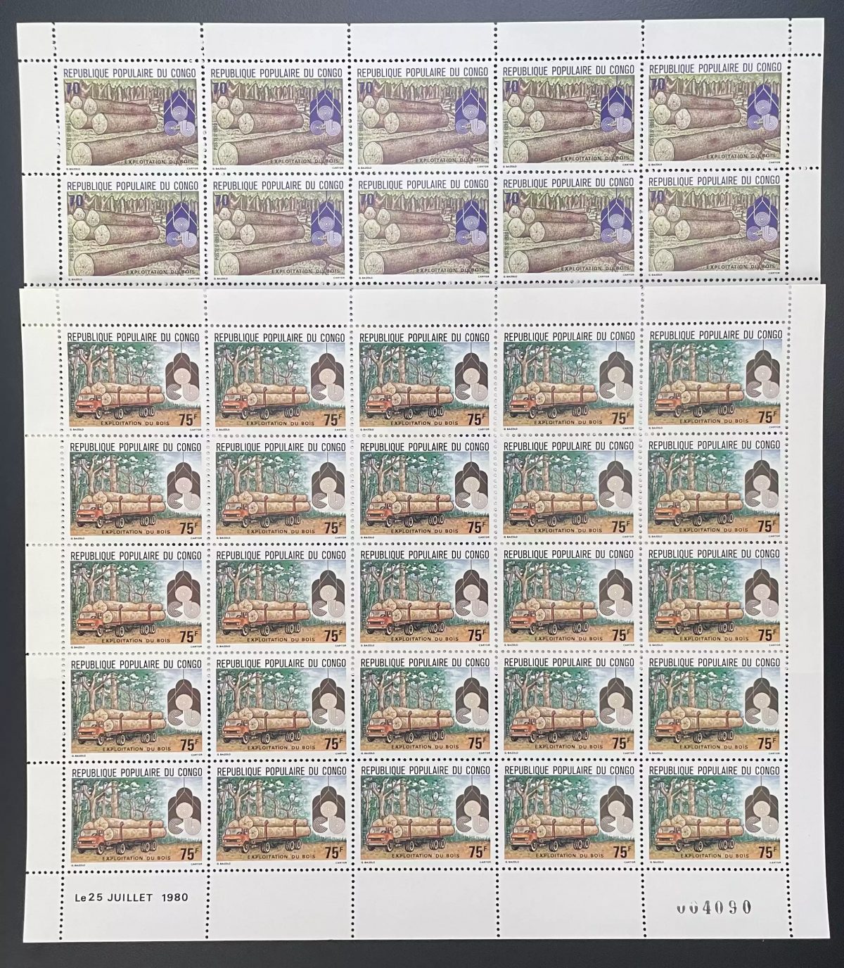 Congo 1980 YT 577-578 planche exploitation bois foresterie industrie camions