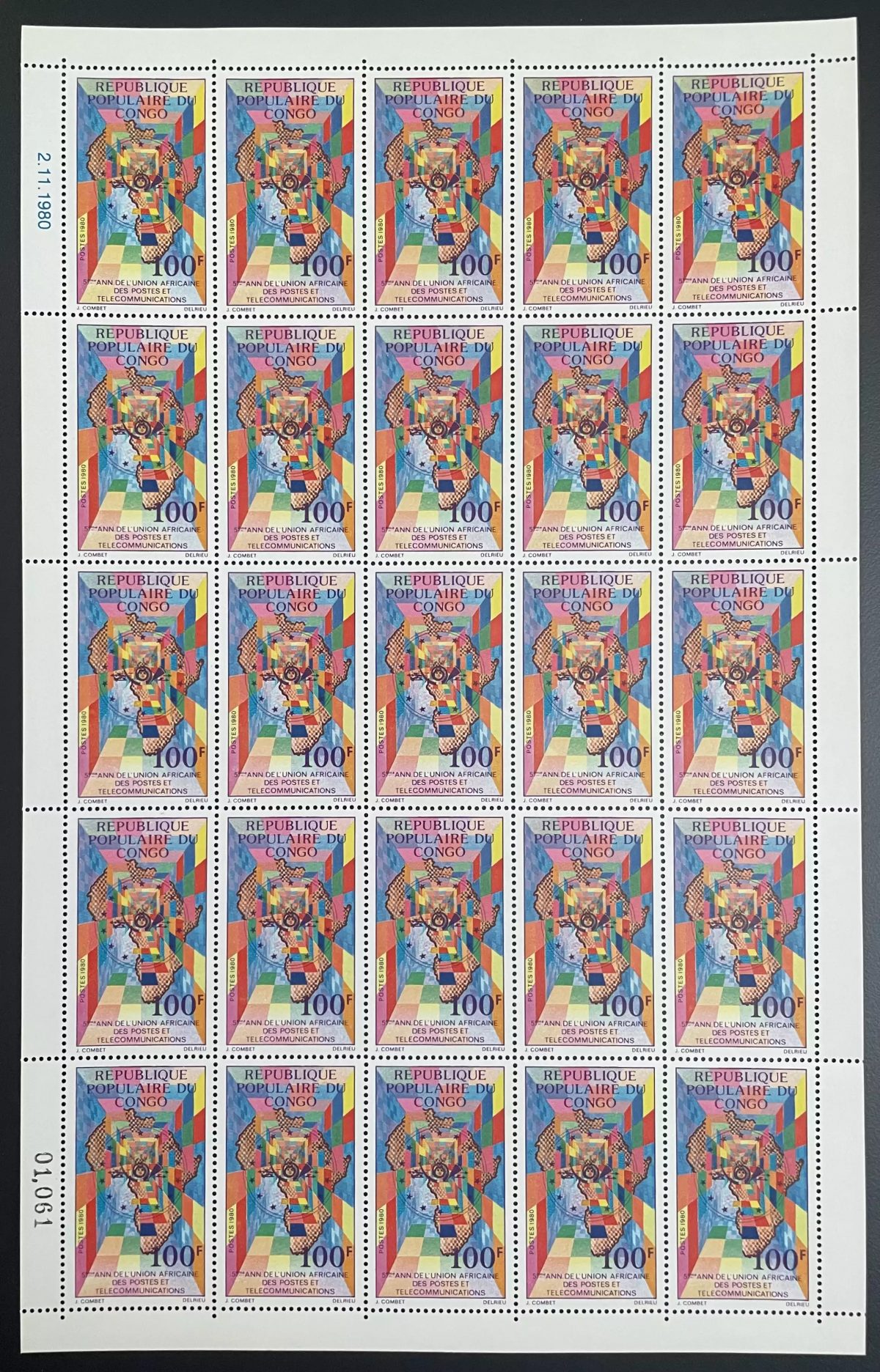 Congo 1980 YT 610 planche Union africaine postes télécommunications drapeaux