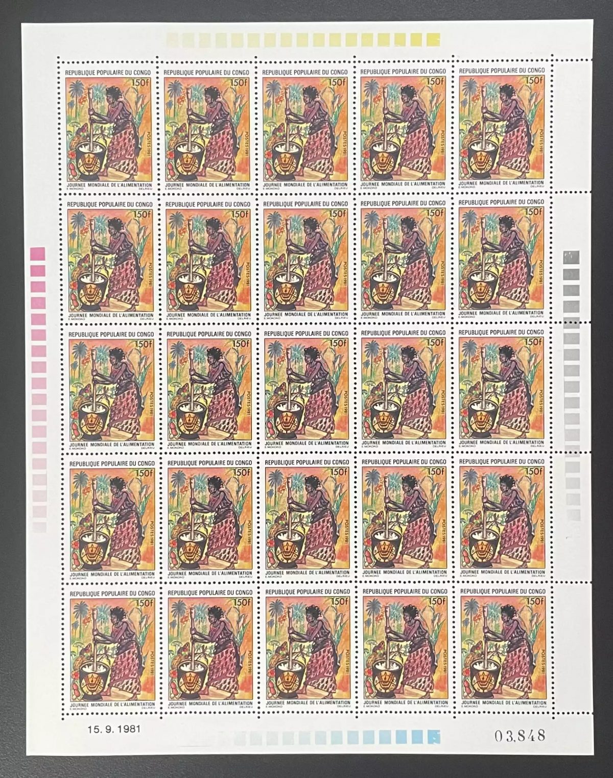 Congo 1981 YT 641 planche journée mondiale alimentation femme cuisine