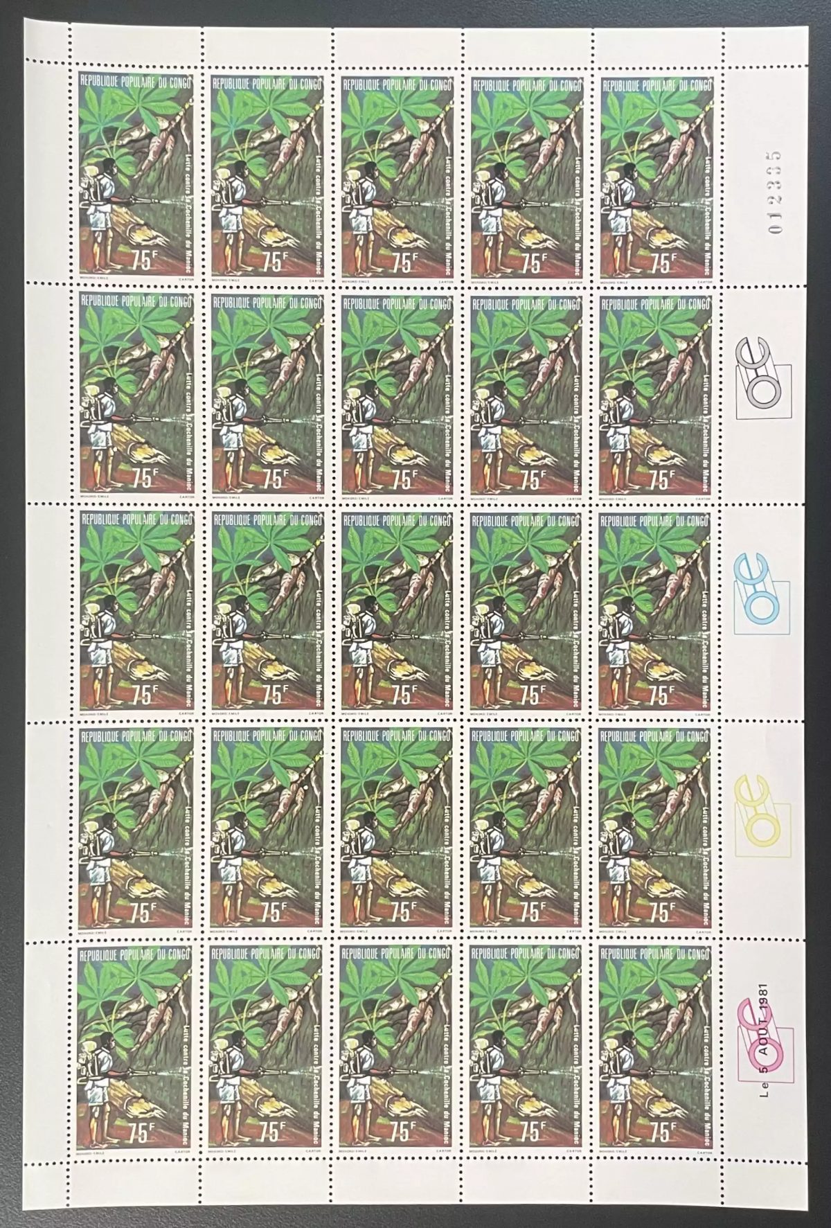 Kongo 1981 YT 646 Blatt Bekämpfung der Maniok-Schildlaus Schädlingsbekämpfung
