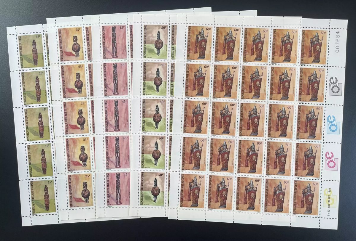 République Populaire Congo 1981 Yt 649-653 planche fétiches sculptures art