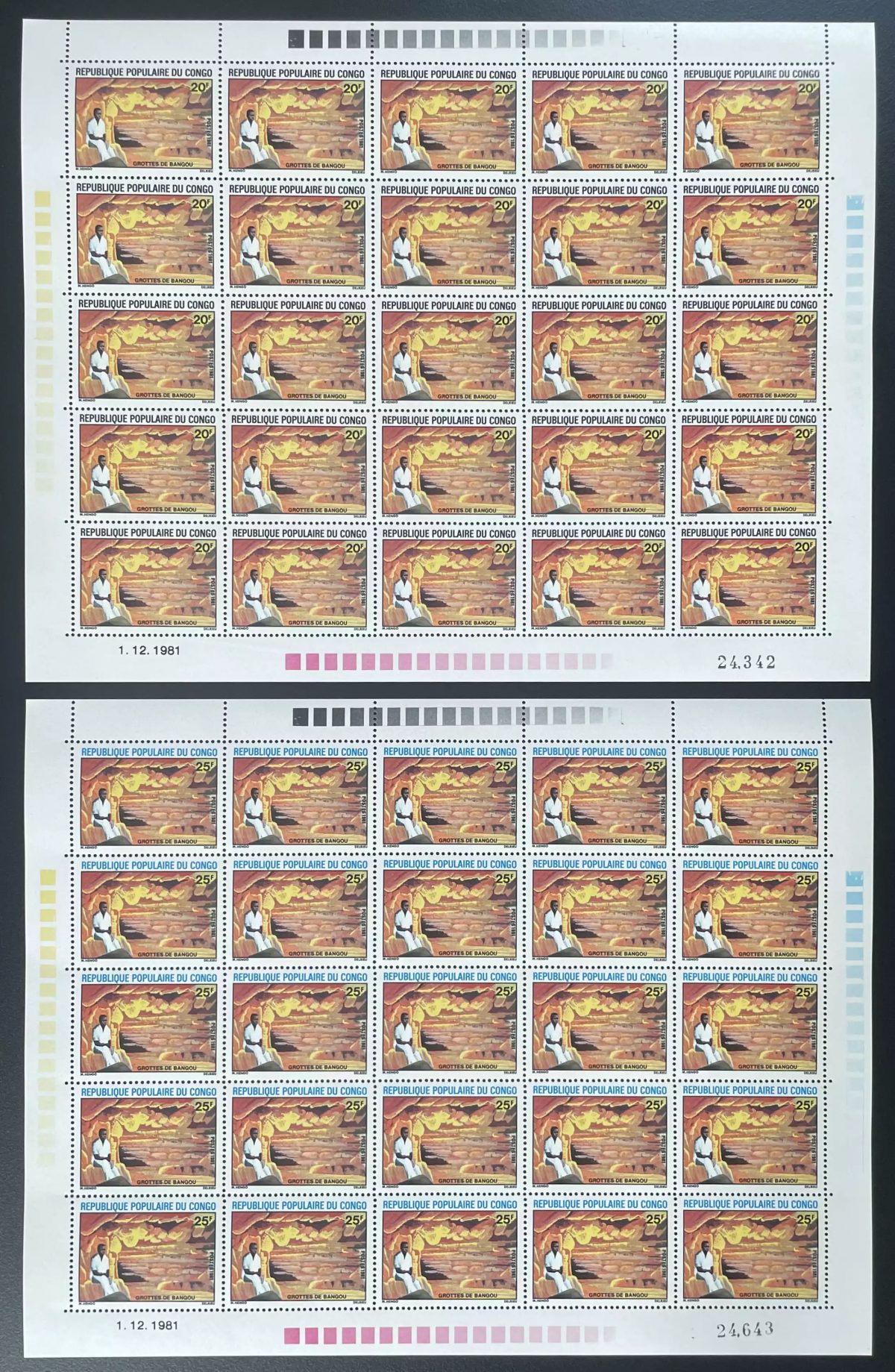 Congo 1981 YT 654-655 planche grottes Bangou stalactites spéléologie caves