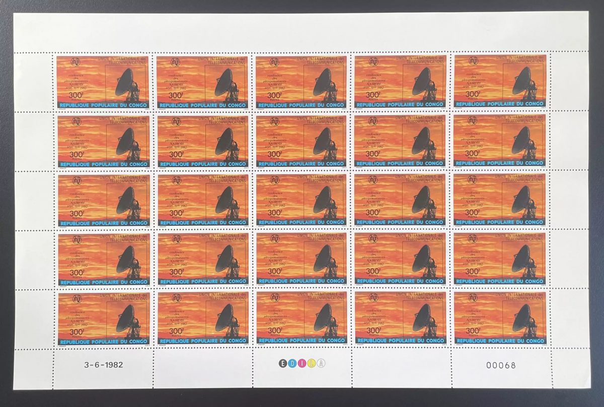 Congo 1982 YT 672 planche conférence des plénipotentiaires Nairob telecom