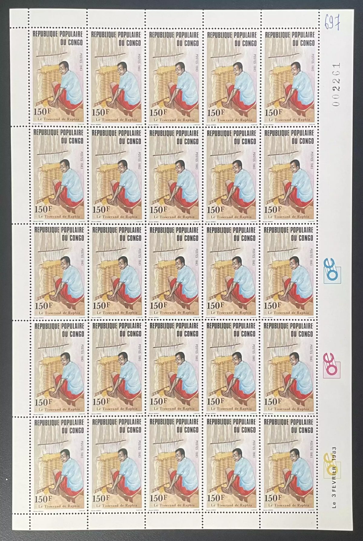 Congo 1983 YT 697 planche tisserand raphia artisanat traditionnel métier