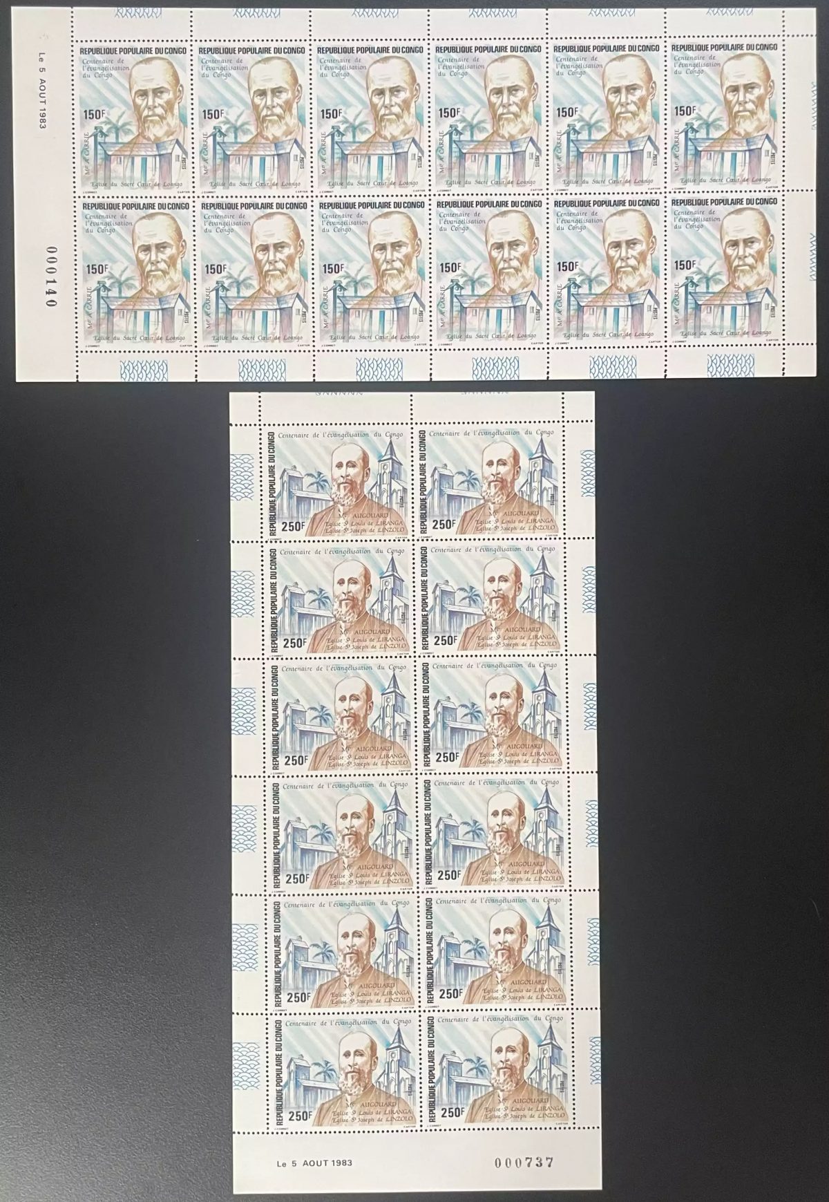 Congo 1983 YT 710-711 planche centenaire évangélisation Mgr Augouard église