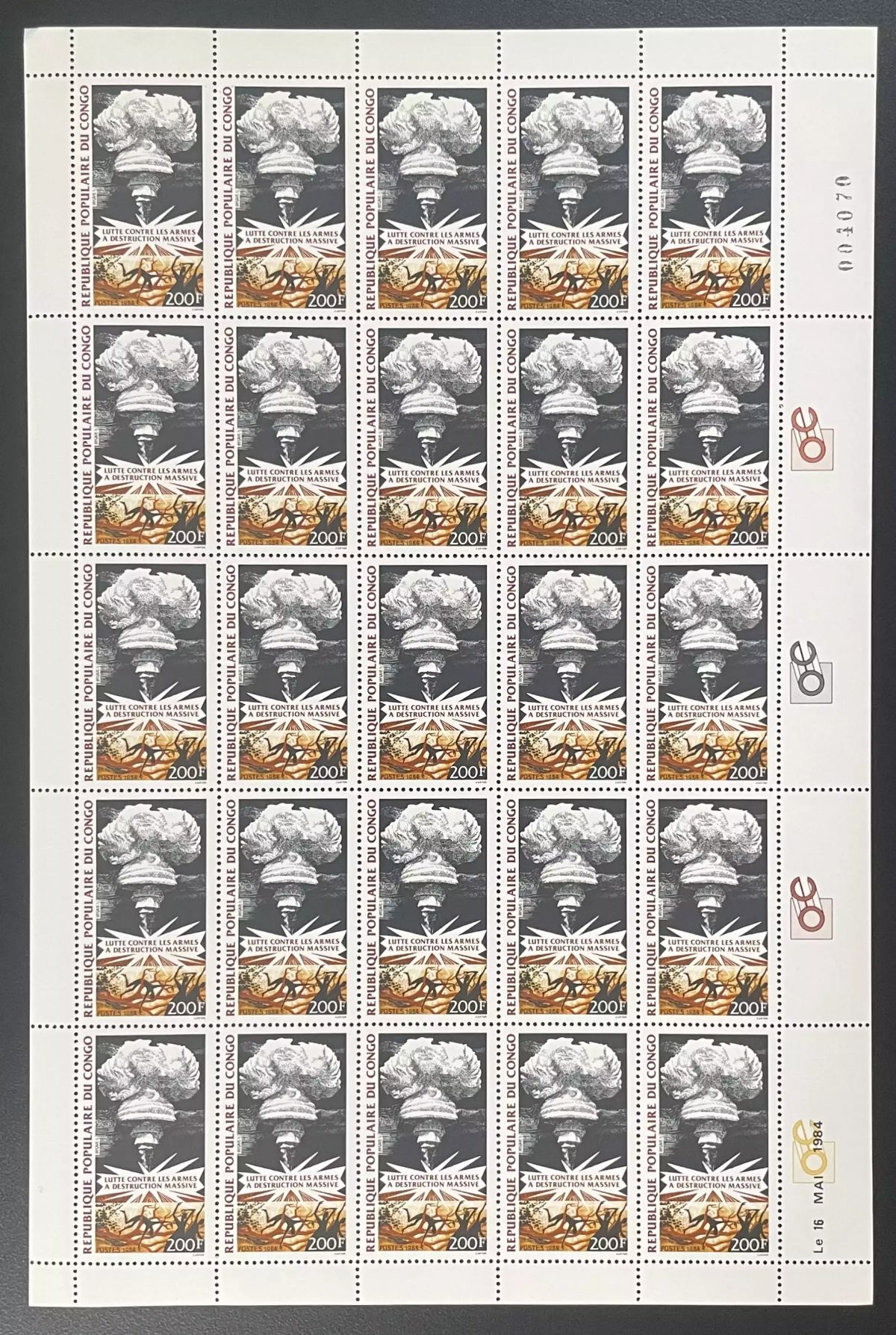 Congo 1984 YT 719 planche lutte contre armes destruction massive nucléaire