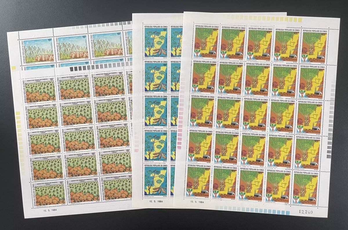 Congo 1984 YT 722-725 planche agriculture journée priorité riz palmiers arbre