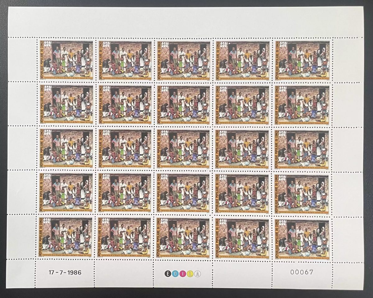 Congo 1986 YT 779 planche mission des sœurs de Saint-Joseph de Cluny religion