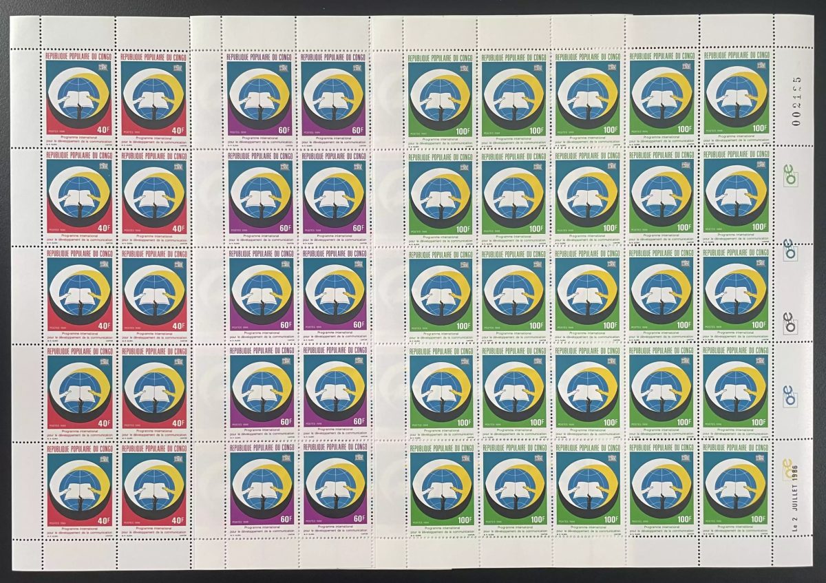 Congo 1986 YT 780-782 sheet program development communication Unesco hands
