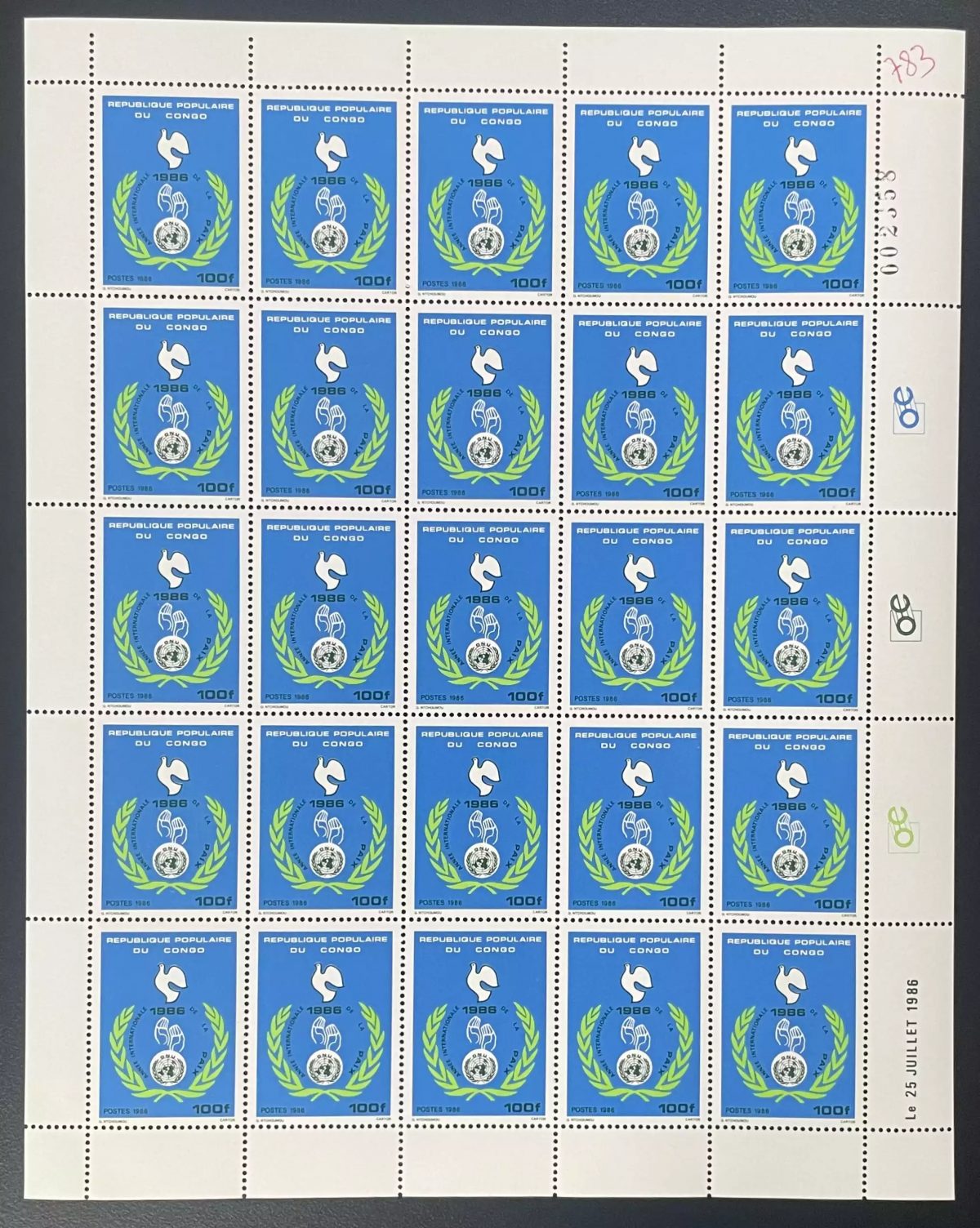 Congo 1986 YT 783 planche ONU Nations Unies colombe année internationale paix