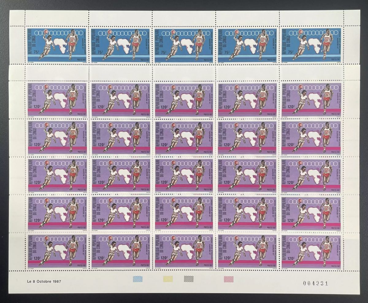 Congo 1987 YT 807-808 planche jeux africains Nairobi handball course carte