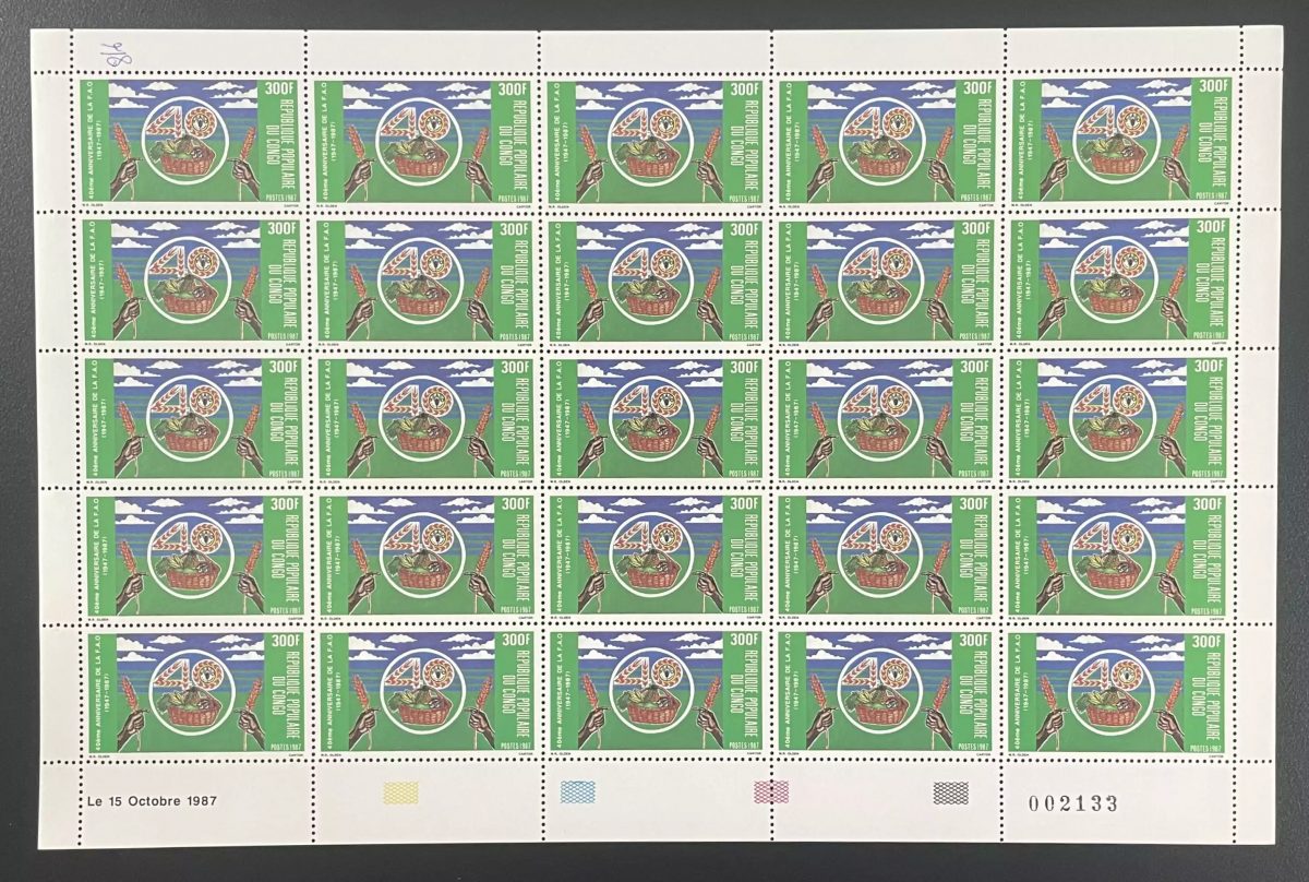 Congo 1987 YT 816 planche 40e anniversaire de la FAO alimentation fruits food