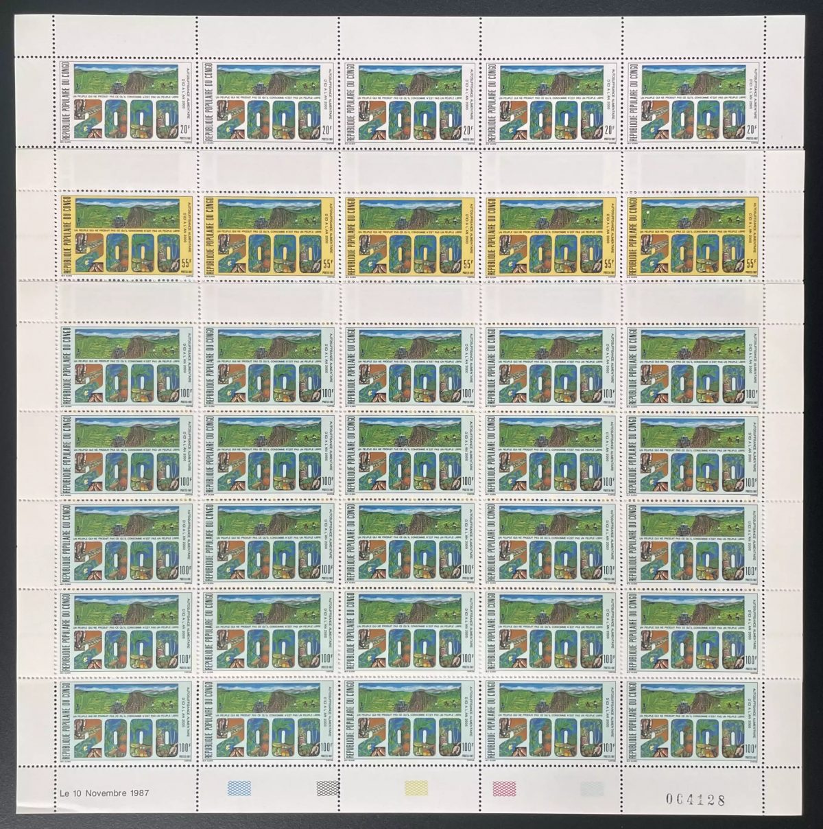 Congo 1987 YT 817-819 planche sheet 2000 millennium autosuffisance alimentaire