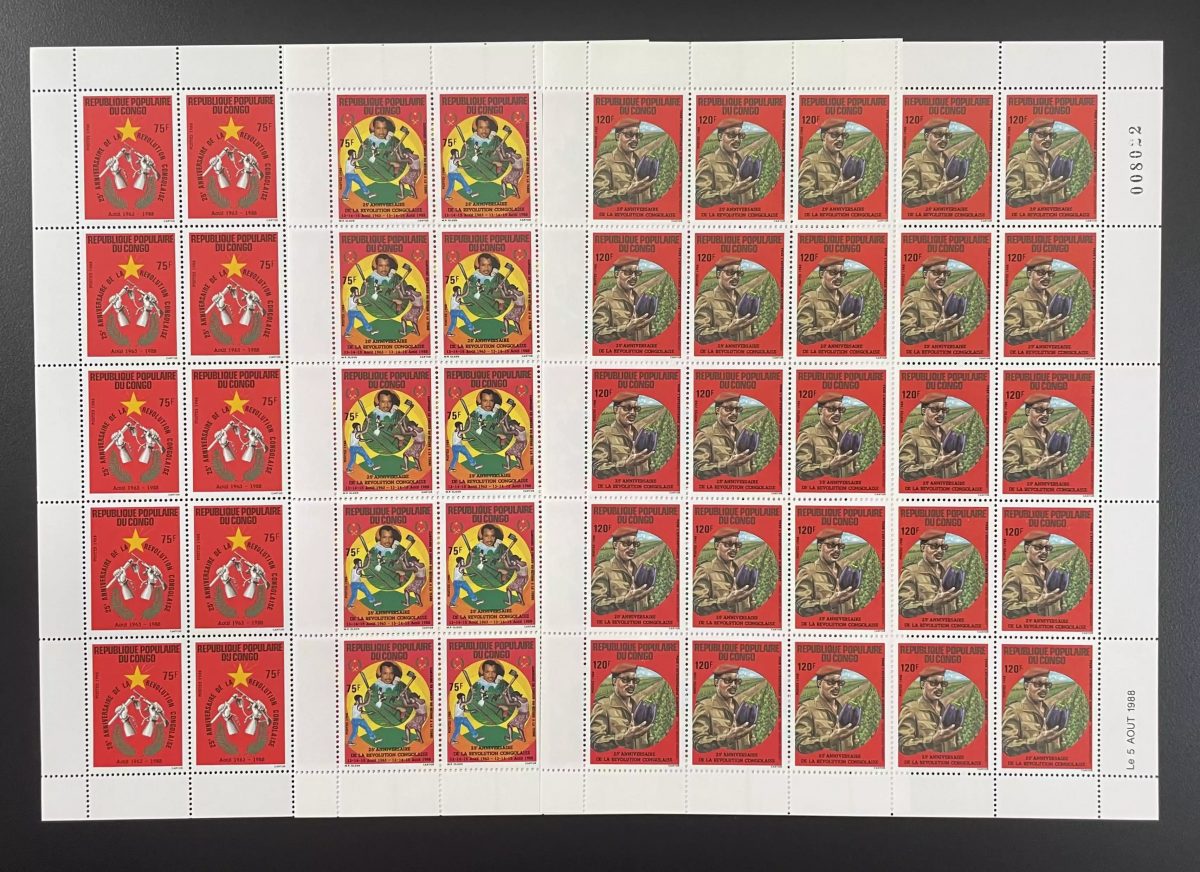 Congo 1988 YT 831-833 planche 25e anniversaire révolution congolaise communisme