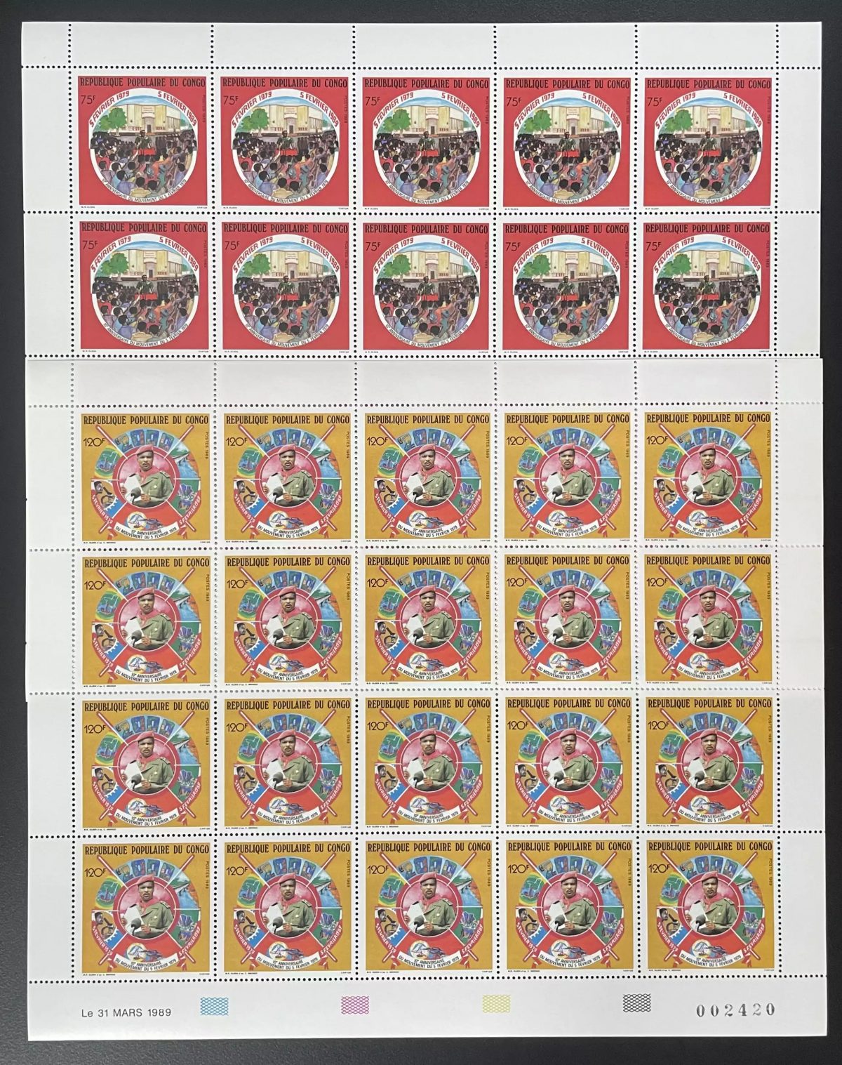 Congo 1989 YT 841-842 planche anniversaire mouvement 5 février révolution