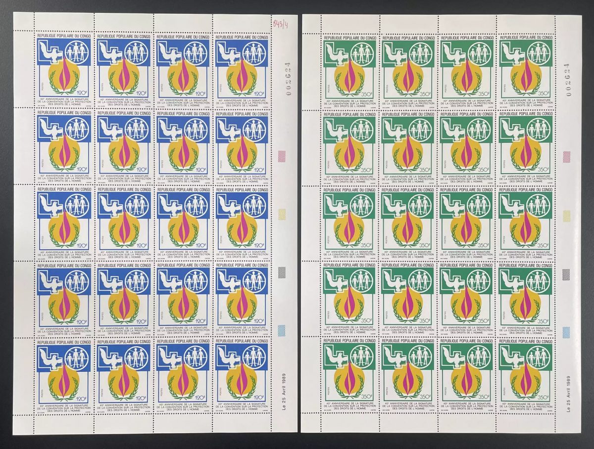 Congo 1989 Yt 843-844 planche droits homme Nations Unies anniversaire