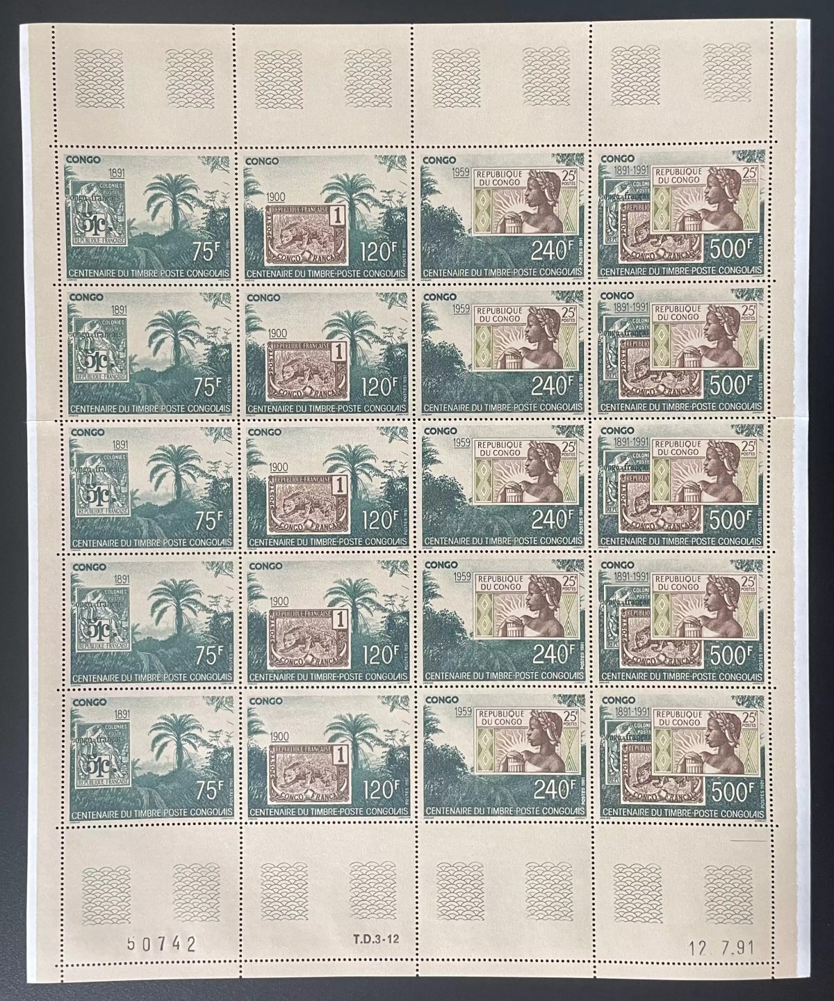 Congo 1991 YT 922A planche centenaire timbre poste congolais femme palmier
