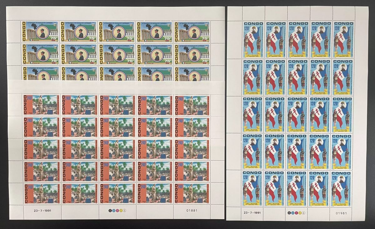 Congo 1991 YT 933-935 planche Général Charles De Gaulle Afrique Brazzaville