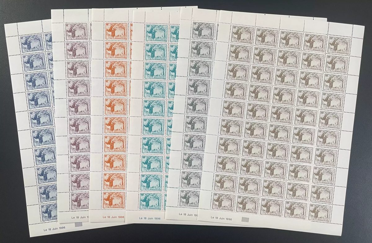Congo 1996 YT 1012-1017 planche série courante definitives Femme hotte arbre