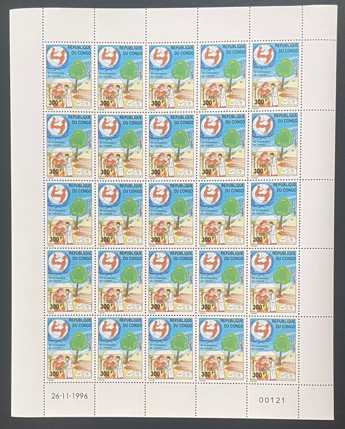 Congo 1996 YT 1029 planche UNICEF anniversaire enfance protection enfants
