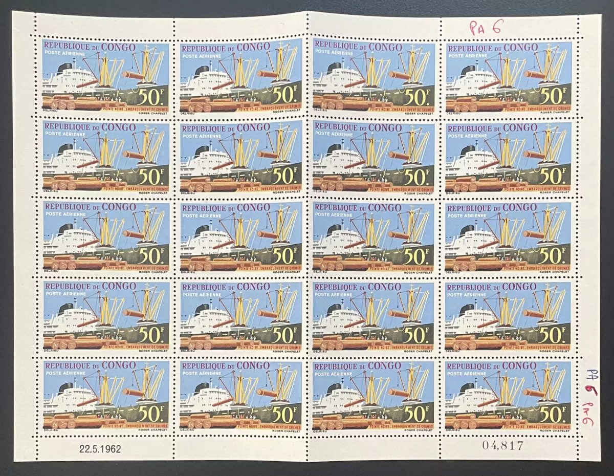 Kongo 1961 YT PA 5 Bogen Pointe Noire Baumstämme Verladung Frachtschiff