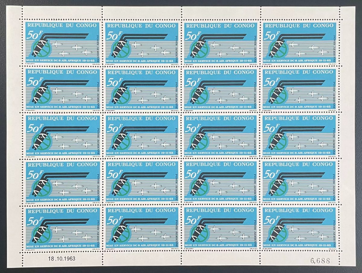 Congo 1963 YT PA 13 sheet Air Africa airplane aviation transport