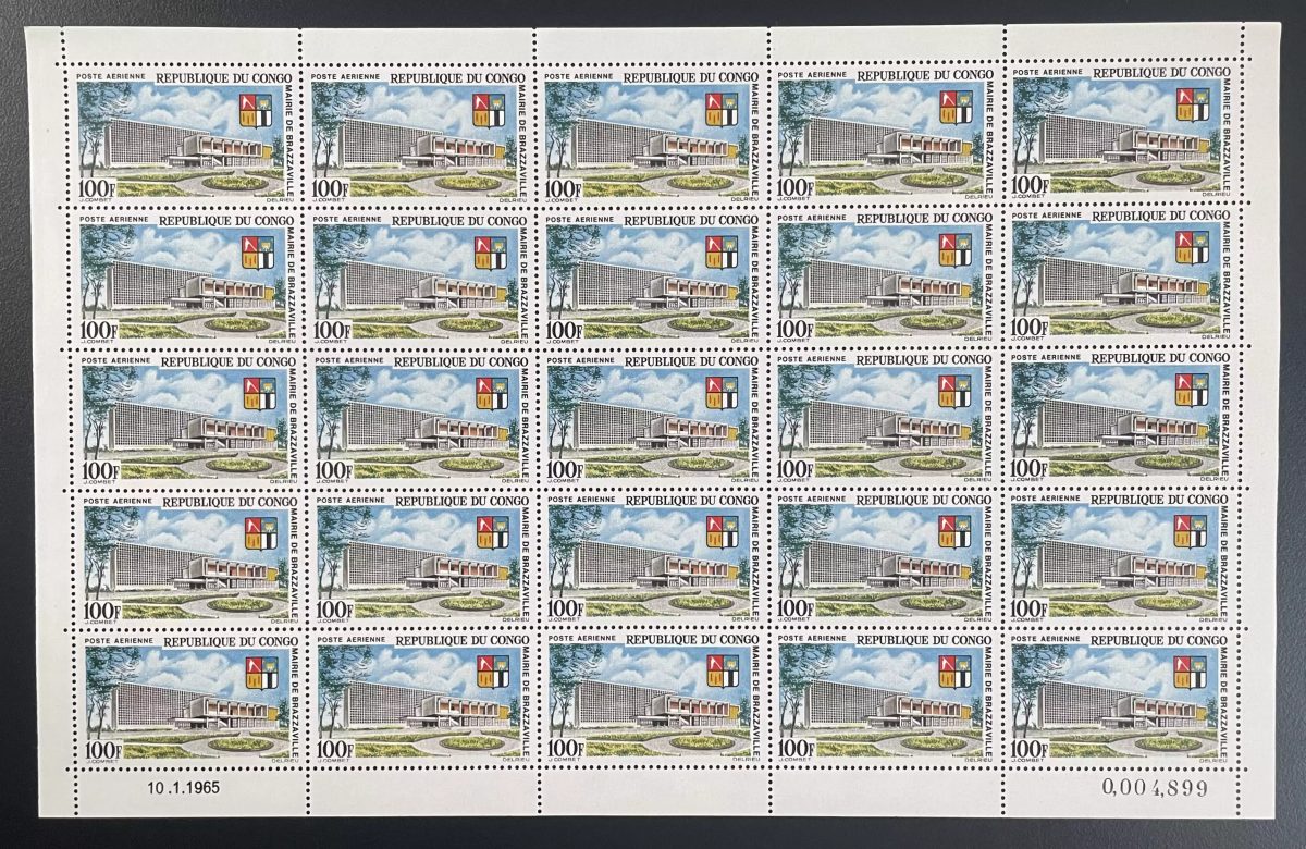 Congo 1965 YT PA 26 planche Mairie Brazzaville architecture bâtiment