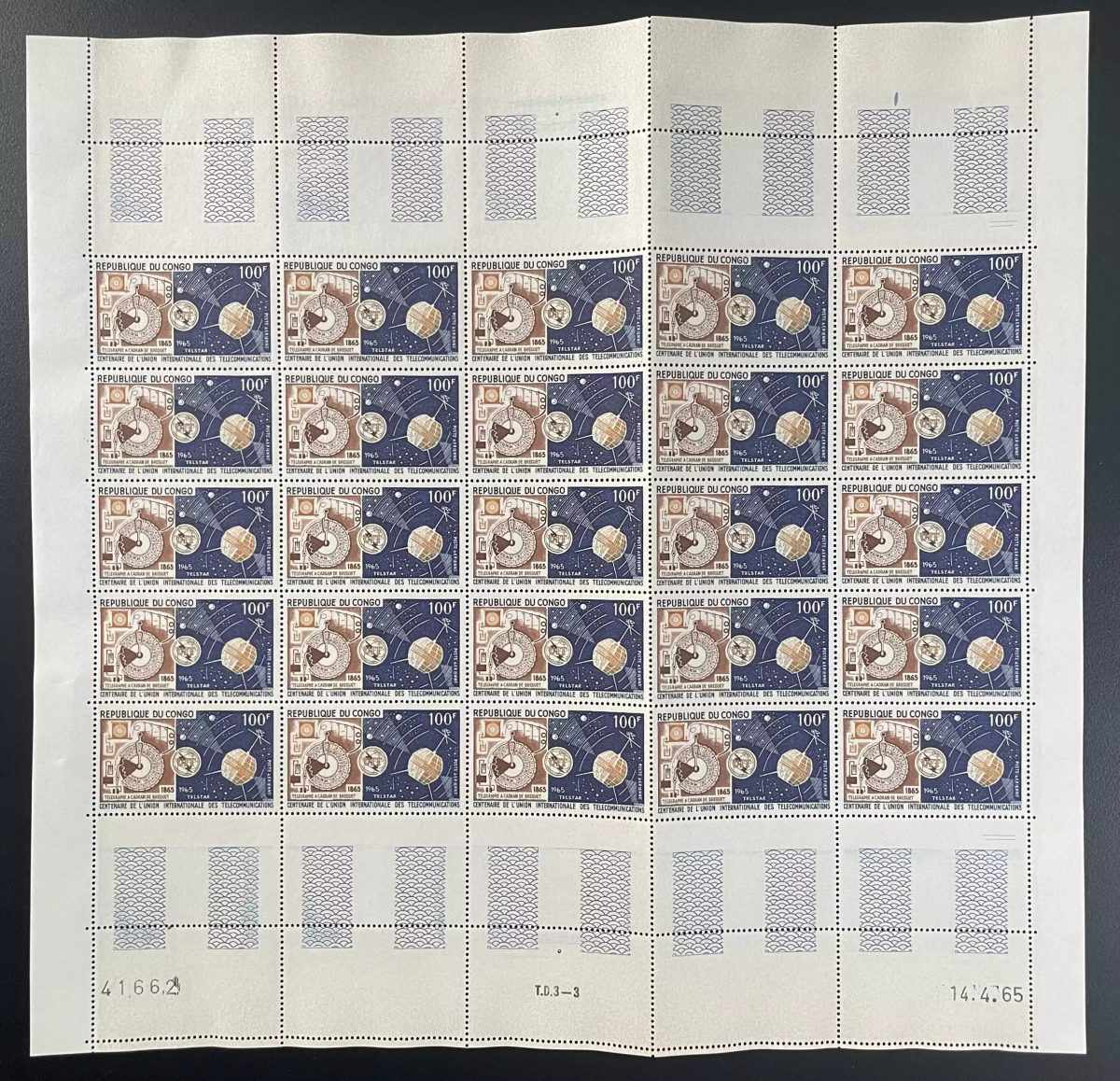 Congo 1965 YT PA 28 planche UIT Telstar satellite télécommunications espace