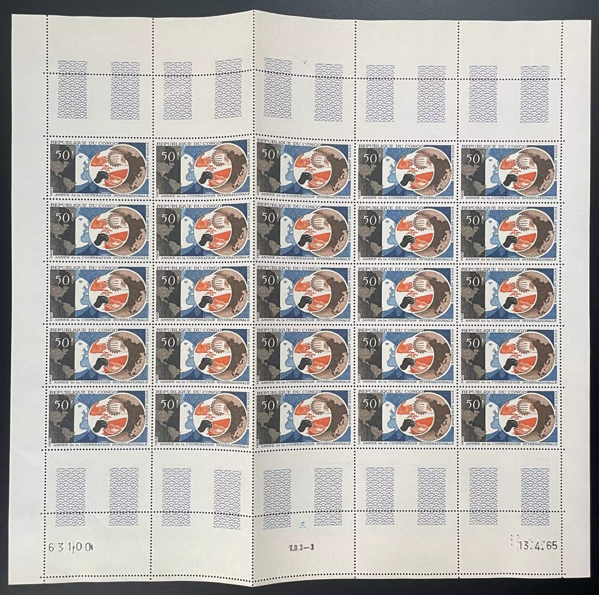 Congo 1965 YT PA 36 planche coopération internationale nations