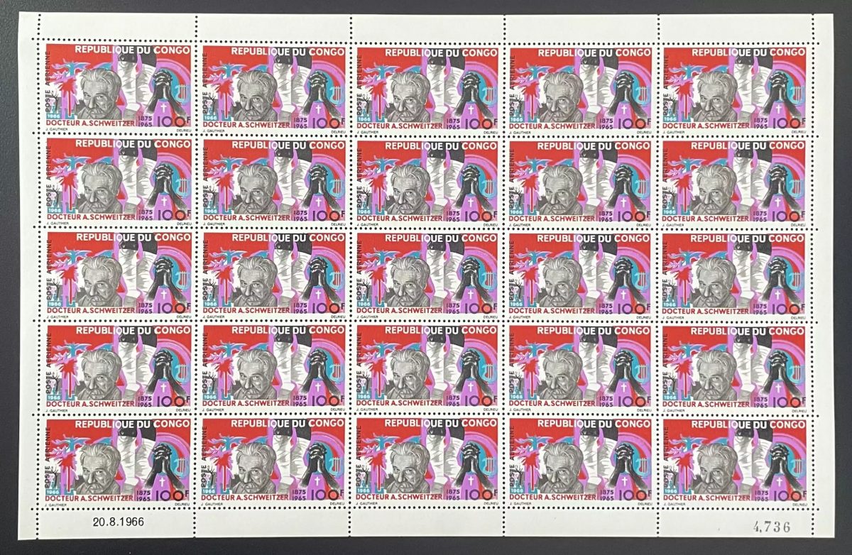 Congo 1966 YT PA 45 planche Albert Schweitzer médecin docteur humanitaire