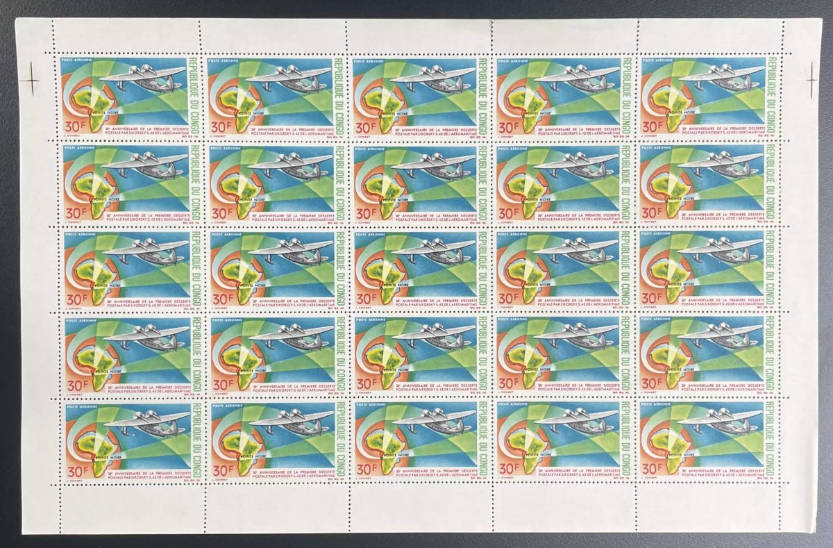 Congo 1967 YT PA 62 sheet Sikorsky S-43 seaplane Aéromaritime Postal