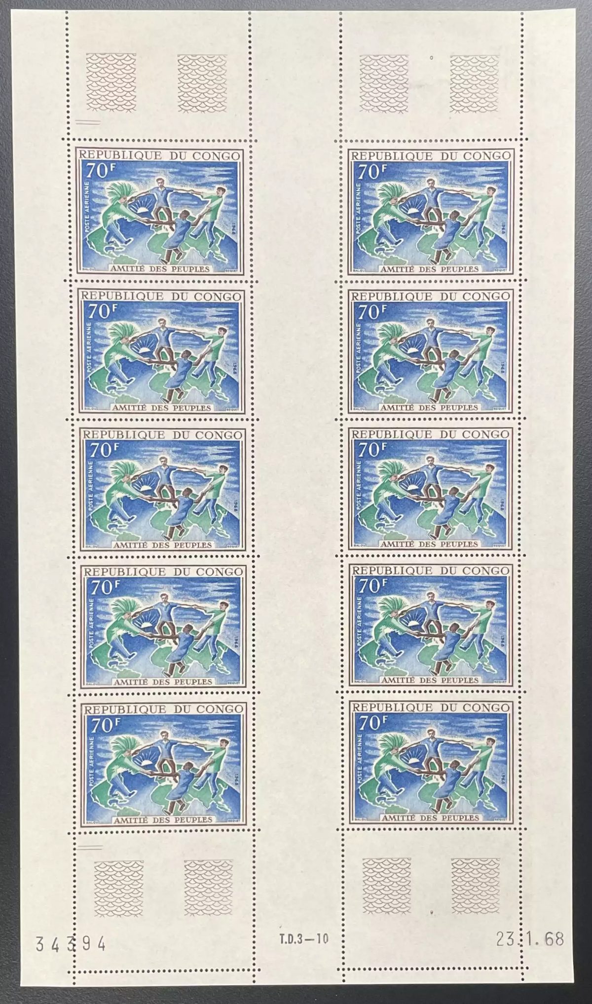 Congo 1968 YT PA 63 planche Amitié des Peuples Paix Fraternité Monde
