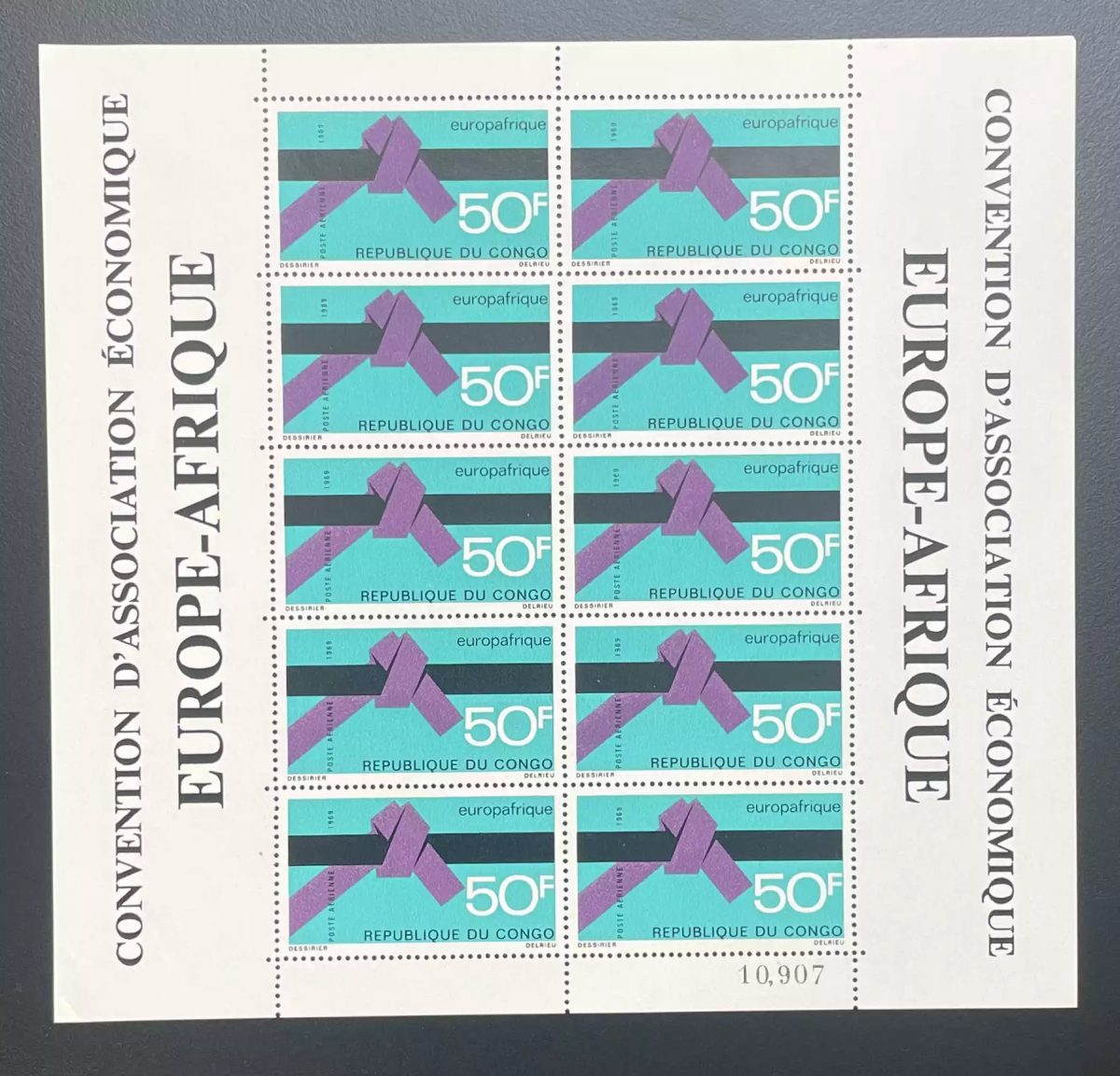 Congo 1969 YT PA 86 planche europafrique convention association economique