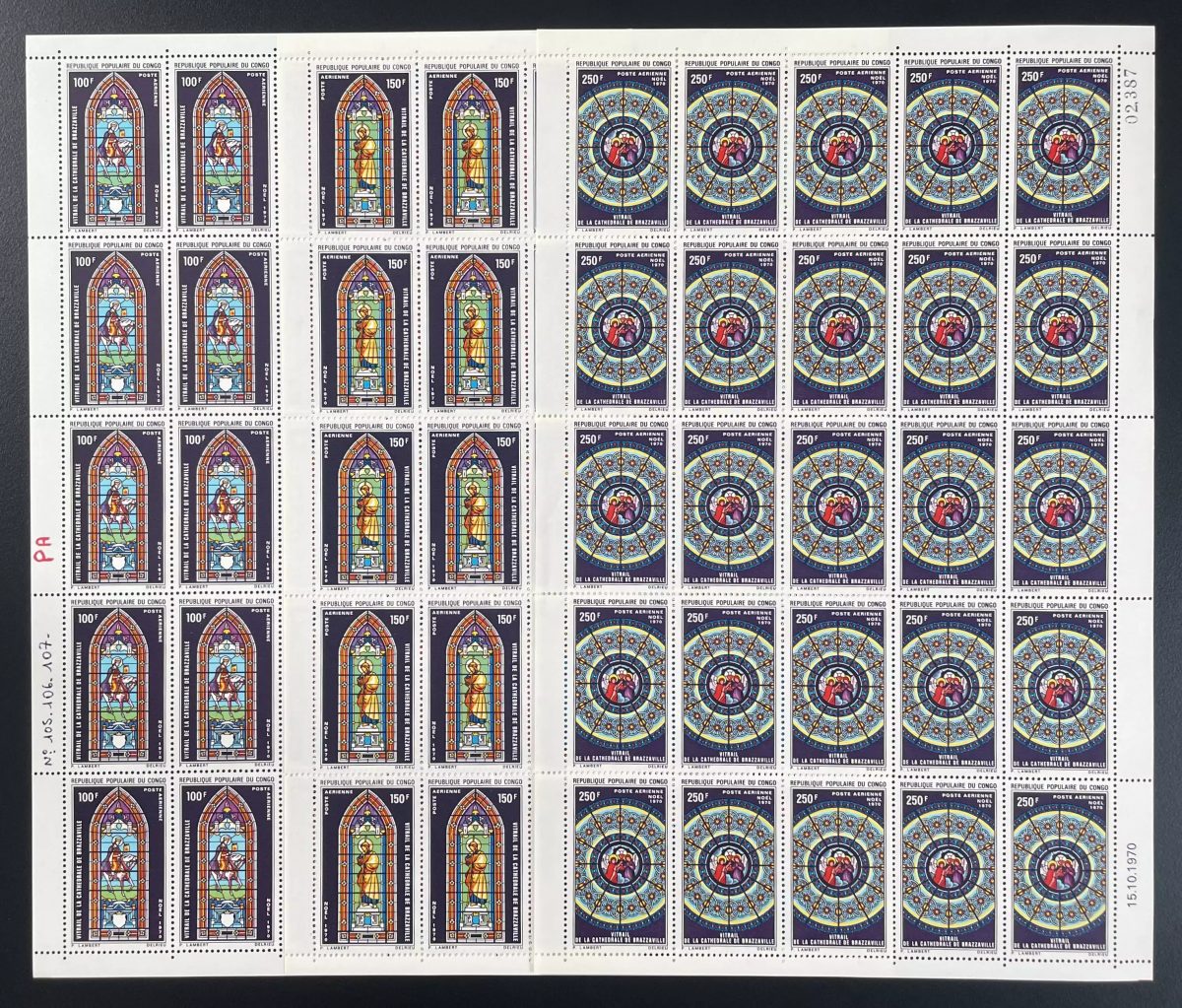 Congo 1970 YT PA 105-107 planche vitraux cathédrale Brazzaville Noël religion